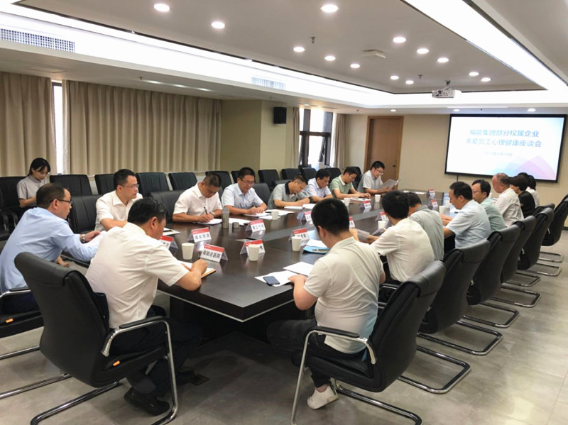 C:UsersSDownloads\u65b0建文件夹 (5)\u5fae信图片_20190925095406.jpg