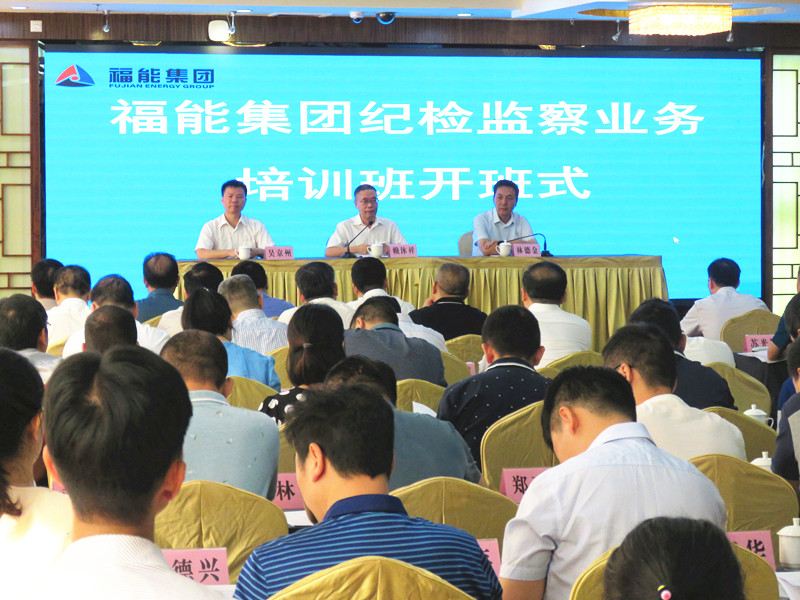 C:UsersSDownloads\u65b0建文件夹 (5)\u5fae信图片_20190926154926.jpg